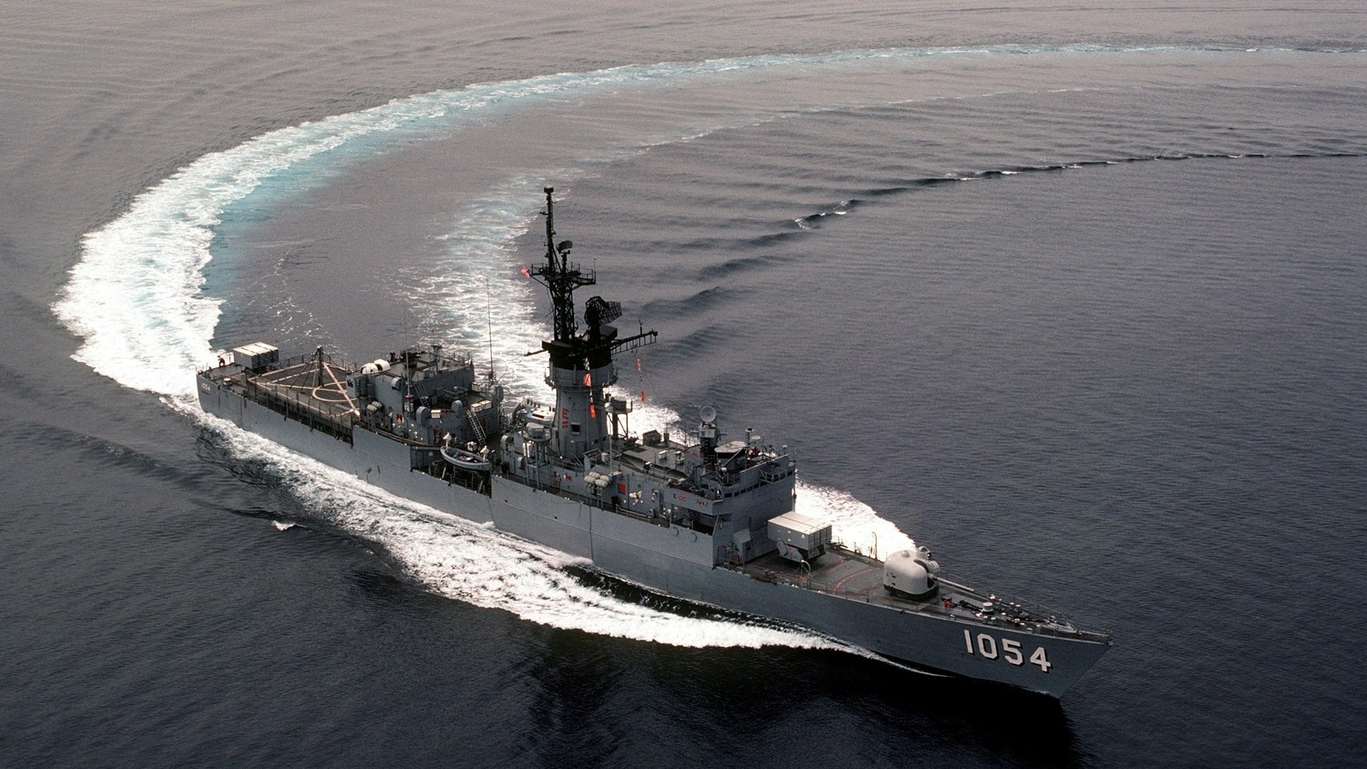 USS GRAY